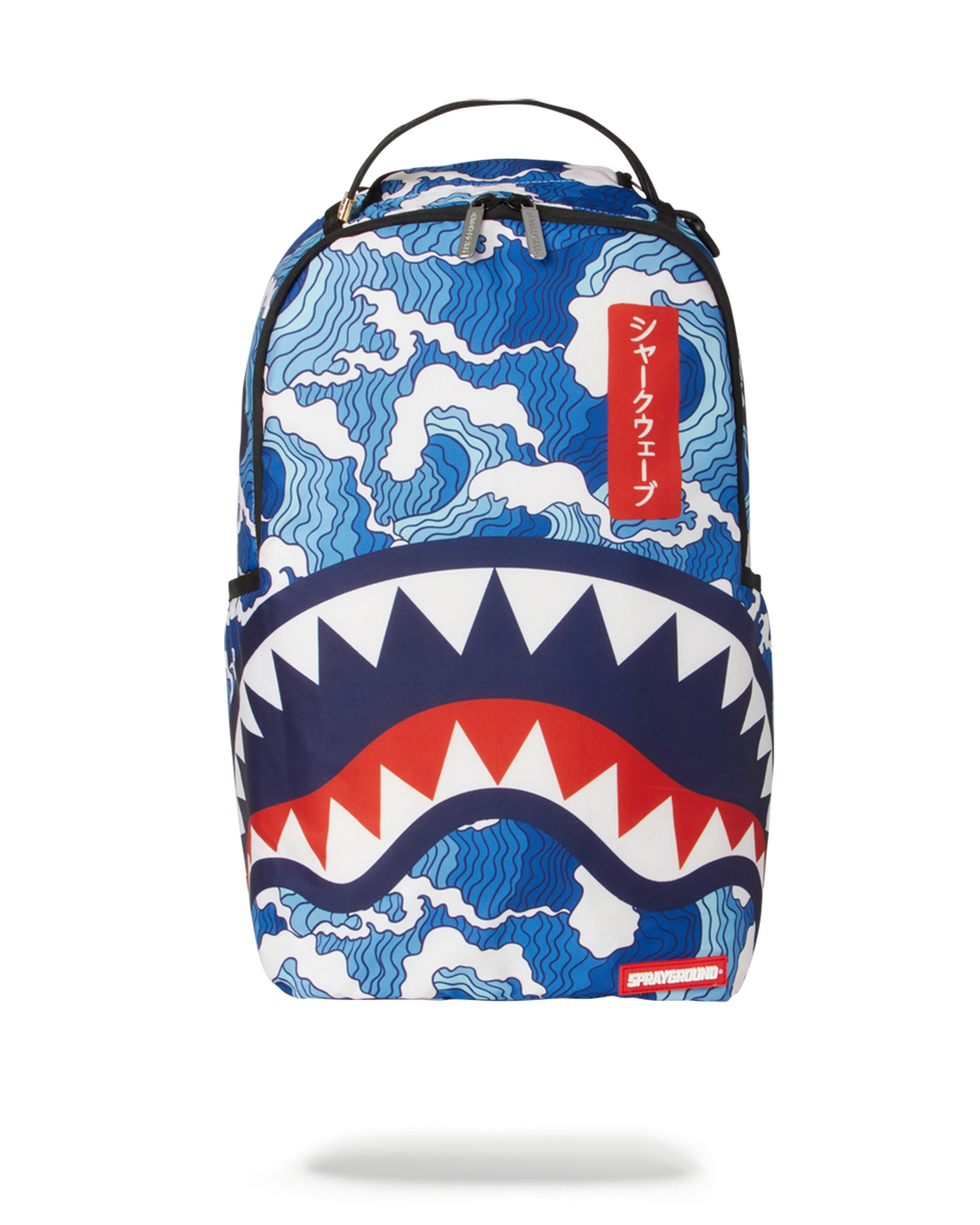 SPRAYGROUND The Shark Wave Backpack — product image 1