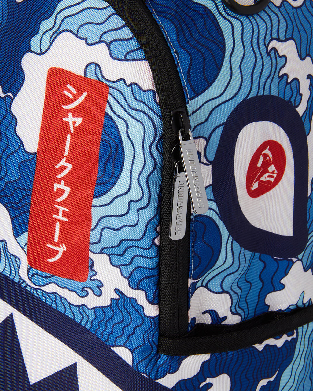 SPRAYGROUND The Shark Wave Backpack — product image 6