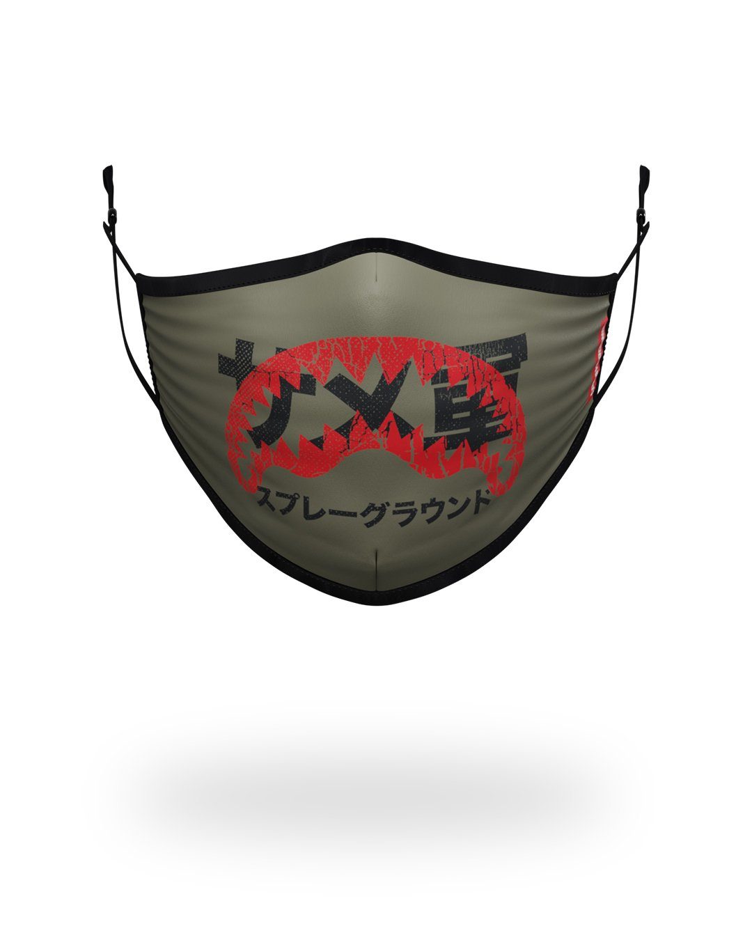 SPRAYGROUND Adult Tokyo Shark Form Fitting Face Mask — product image 1