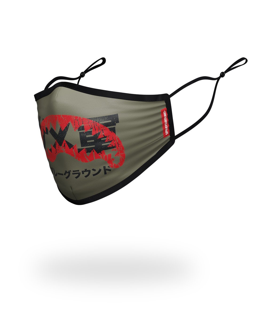 SPRAYGROUND Adult Tokyo Shark Form Fitting Face Mask — product image 2