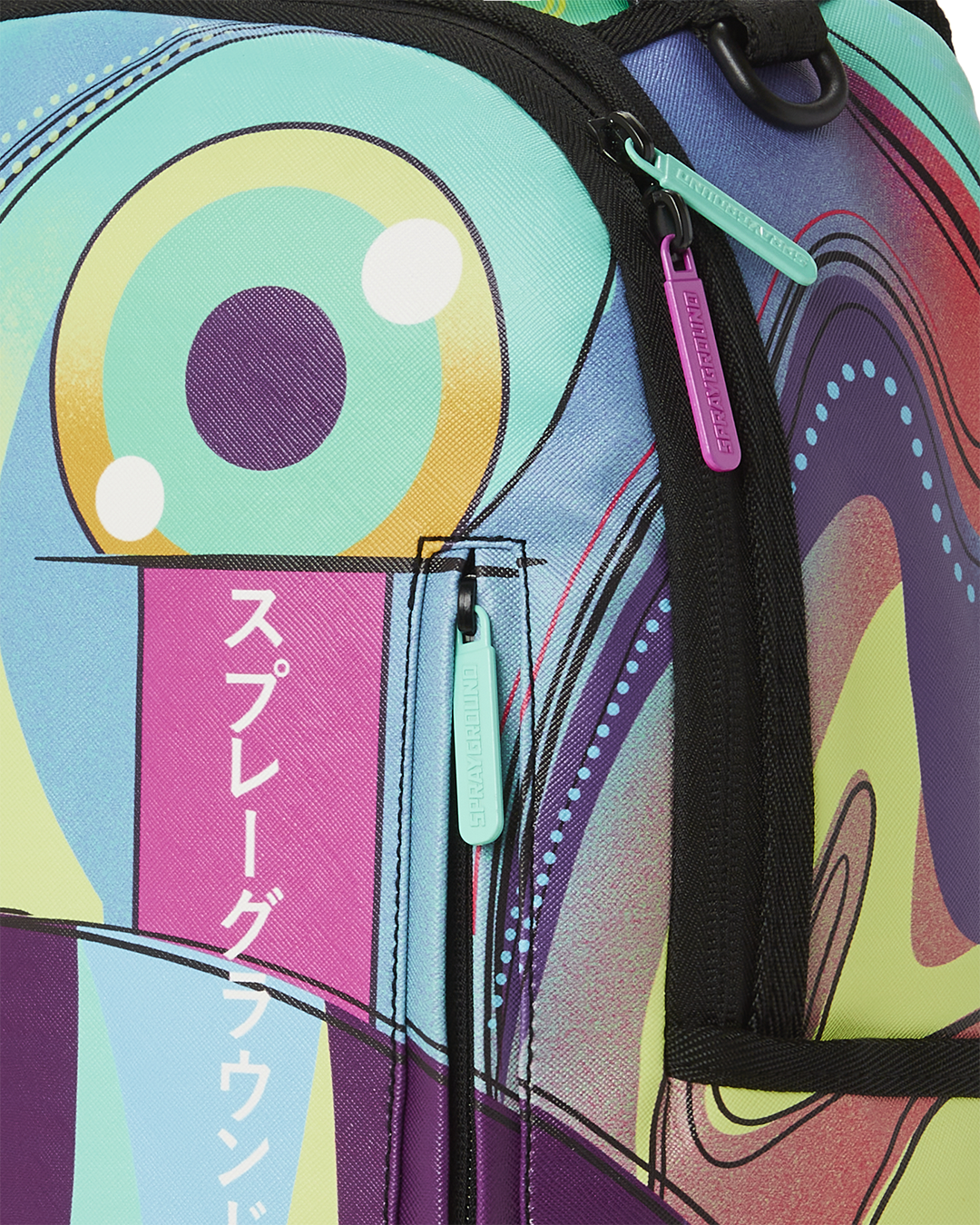 SPRAYGROUND Beautiful Nightmare Backpack (DLXV) — product image 10