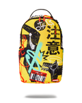 SPRAYGROUND Off The Leash スプレーグラウンド (DLXR) Backpack — product image 1