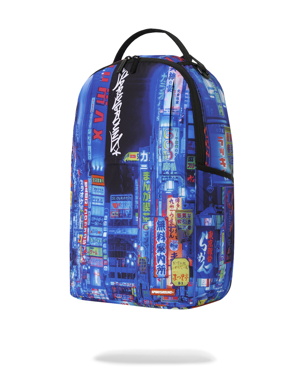 SPRAYGROUND Nightshift Tokyo Backpack — product image 3
