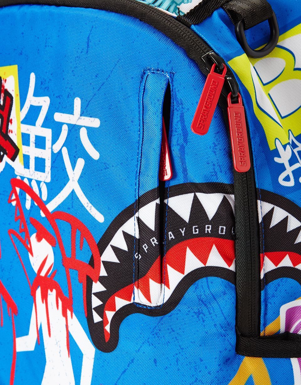 SPRAYGROUND Japanese Street Sign Backpack — product image 6