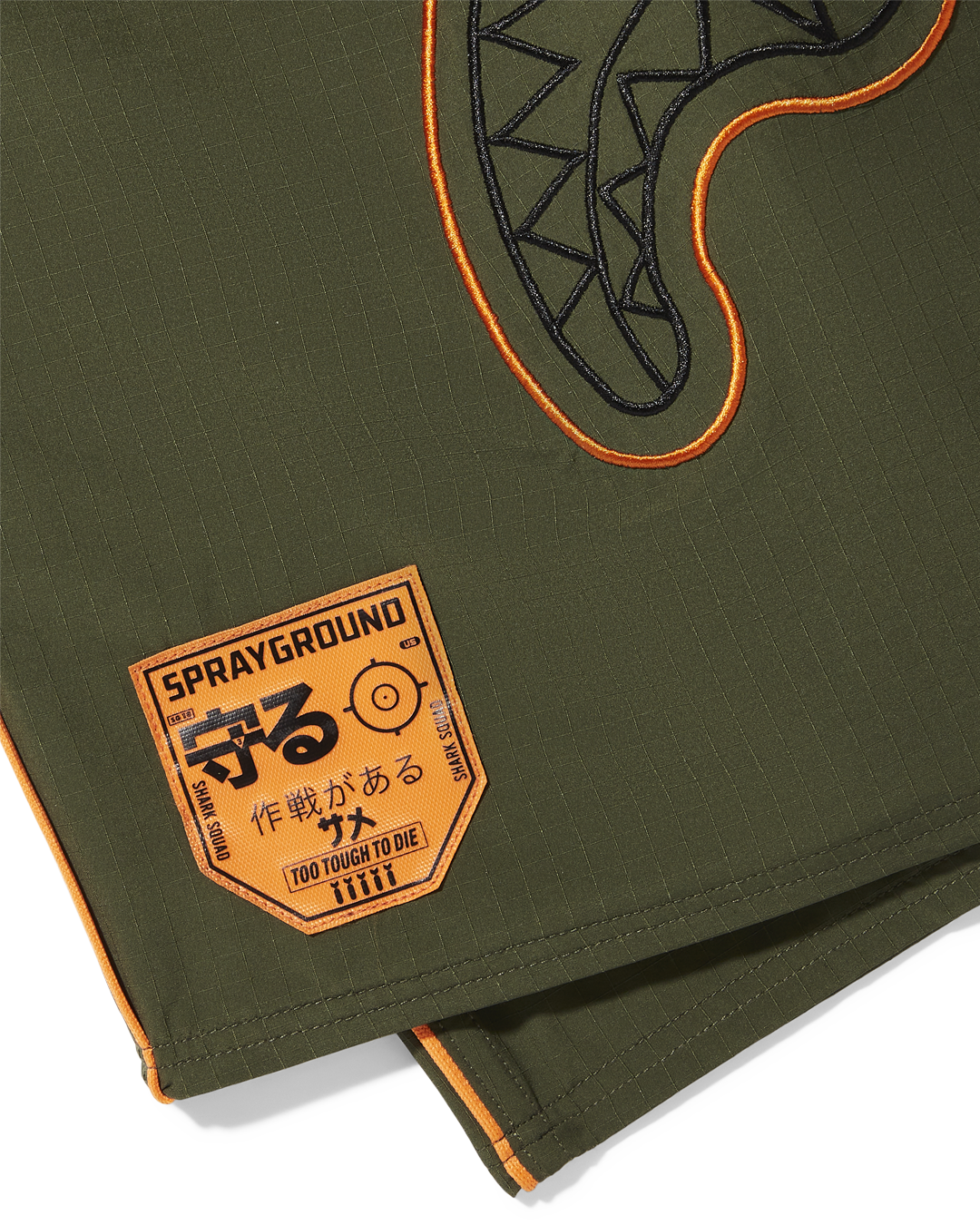 SPRAYGROUND Special Ops Global Hawk Swim Shorts — product image 5