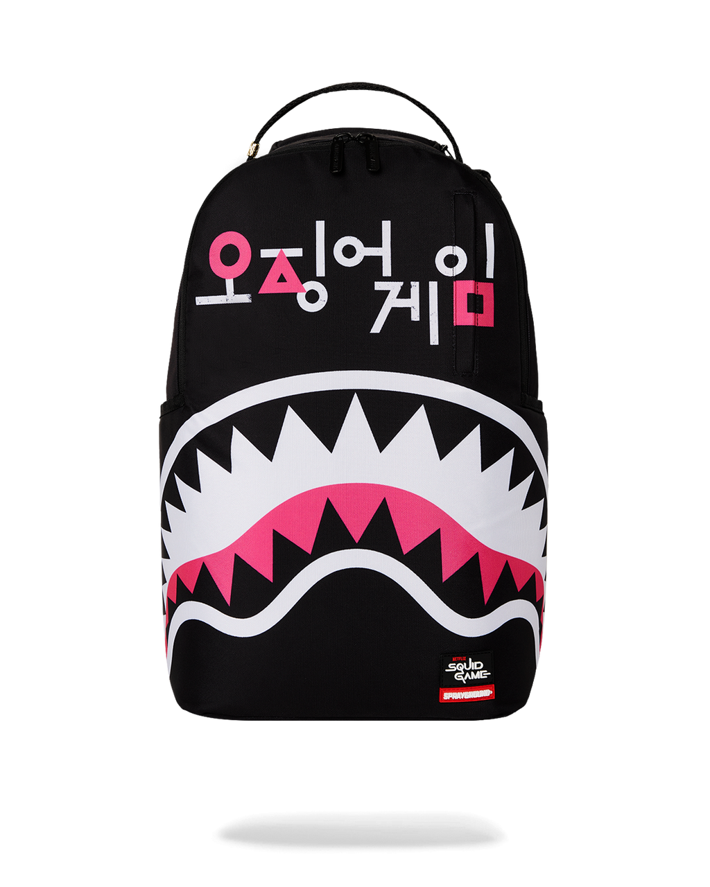 SPRAYGROUND Squid Game Collab Logo Lockup Backpack — product image 1