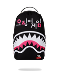 SPRAYGROUND Squid Game Collab Logo Lockup Backpack — product image 1