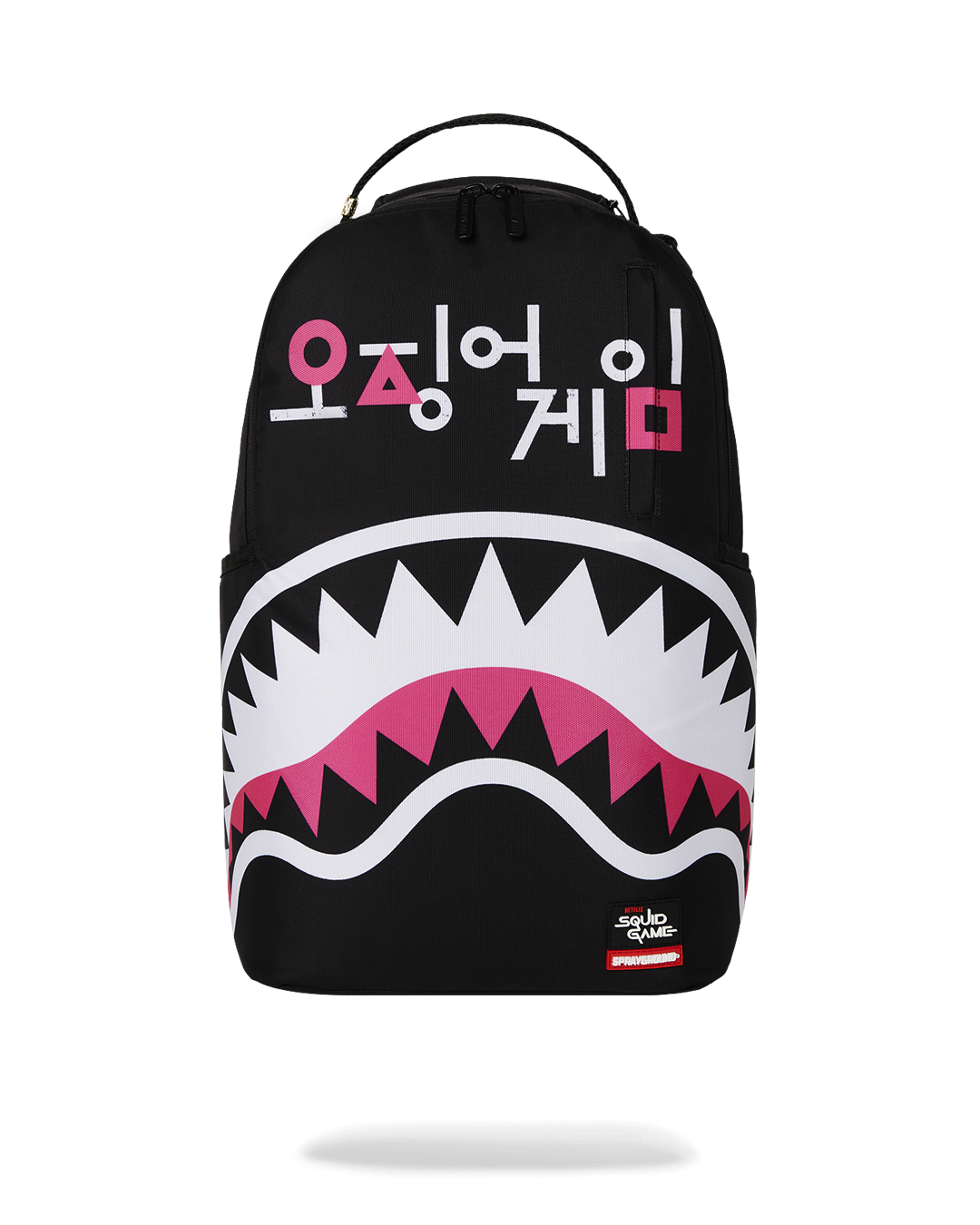 SPRAYGROUND Squid Game Collab Logo Lockup Backpack — product image 1