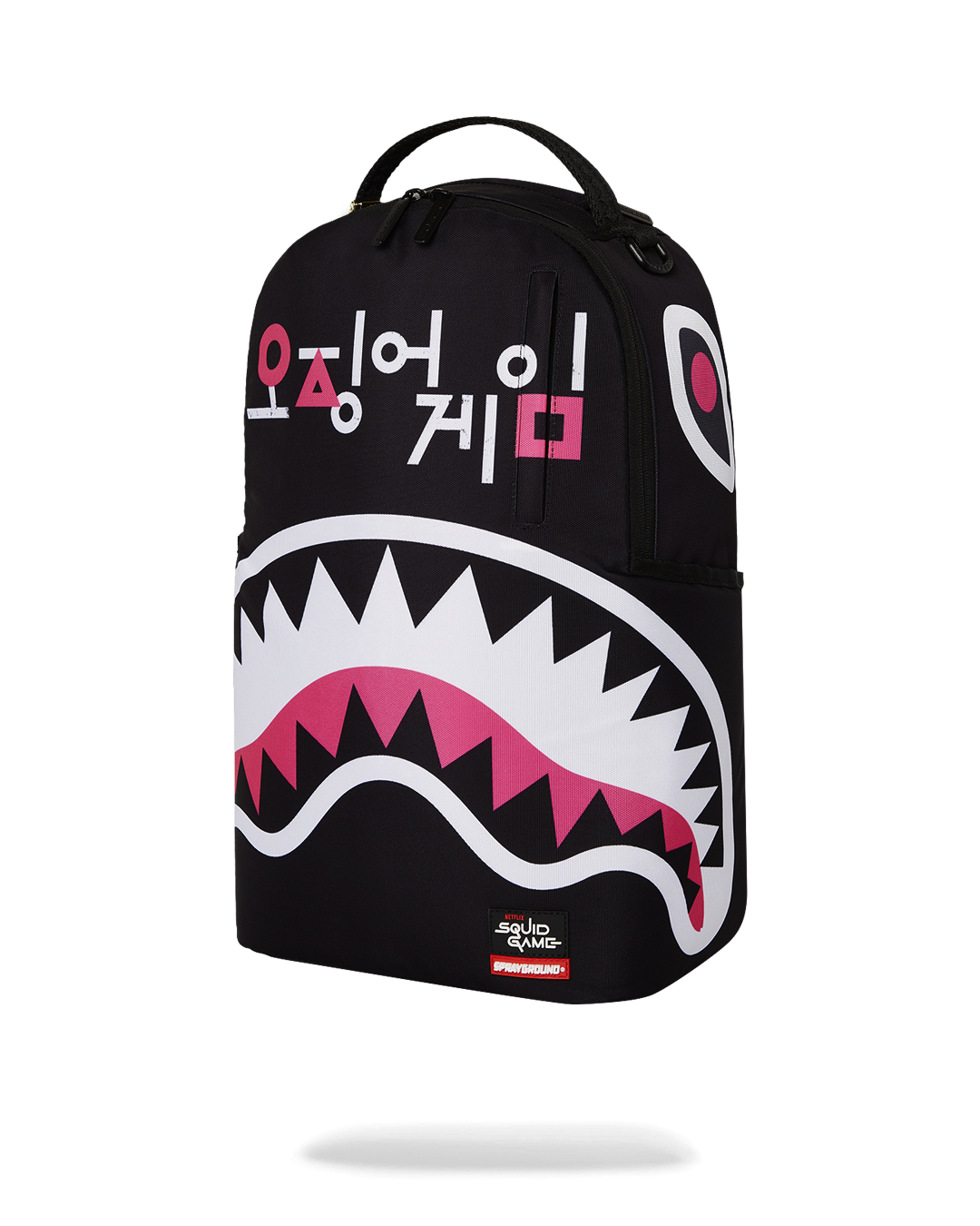 SPRAYGROUND Squid Game Collab Logo Lockup Backpack — product image 8